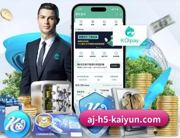 开云体育 APP