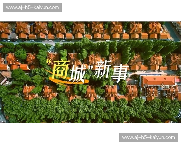 周边商城纪录片:商品背后的城市与人情 周边商城纪录片:商品背后的城市与人情